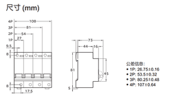 Schneider Electric c120h - 2