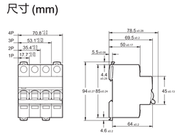 Schneider Electric IC65NI - 2