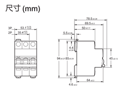 Schneider Electric IC65LMA - 2