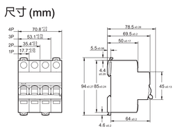 Schneider Electric ich5m - 4