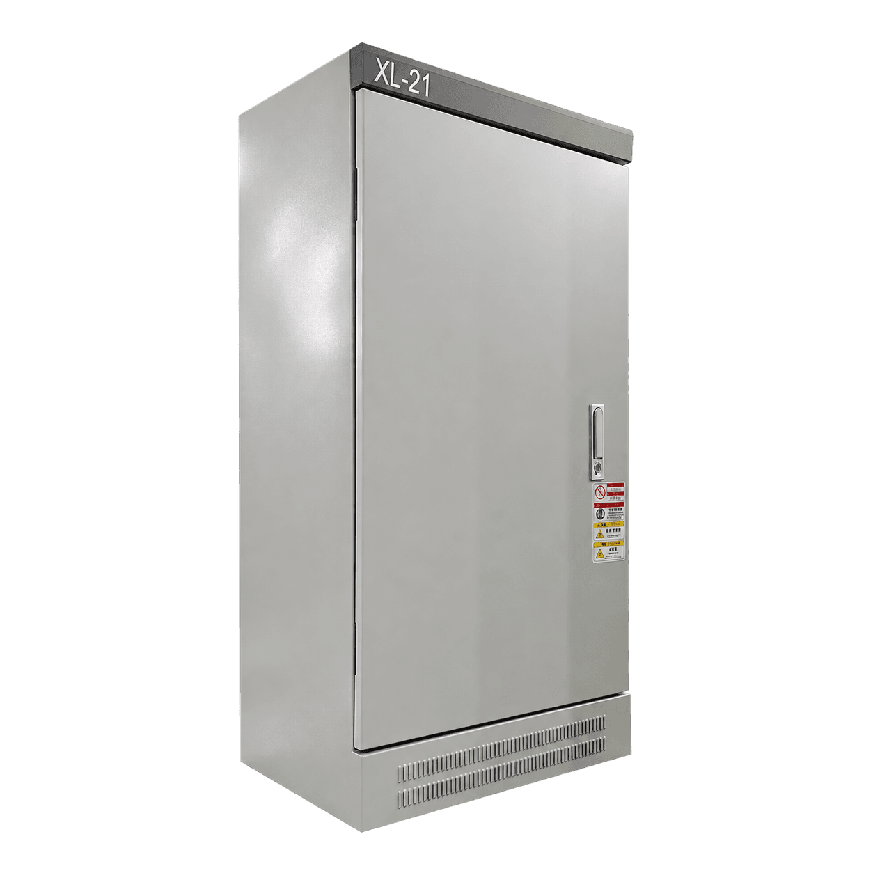 XL Distribution Cabinet — XL-21 Project Inquiry