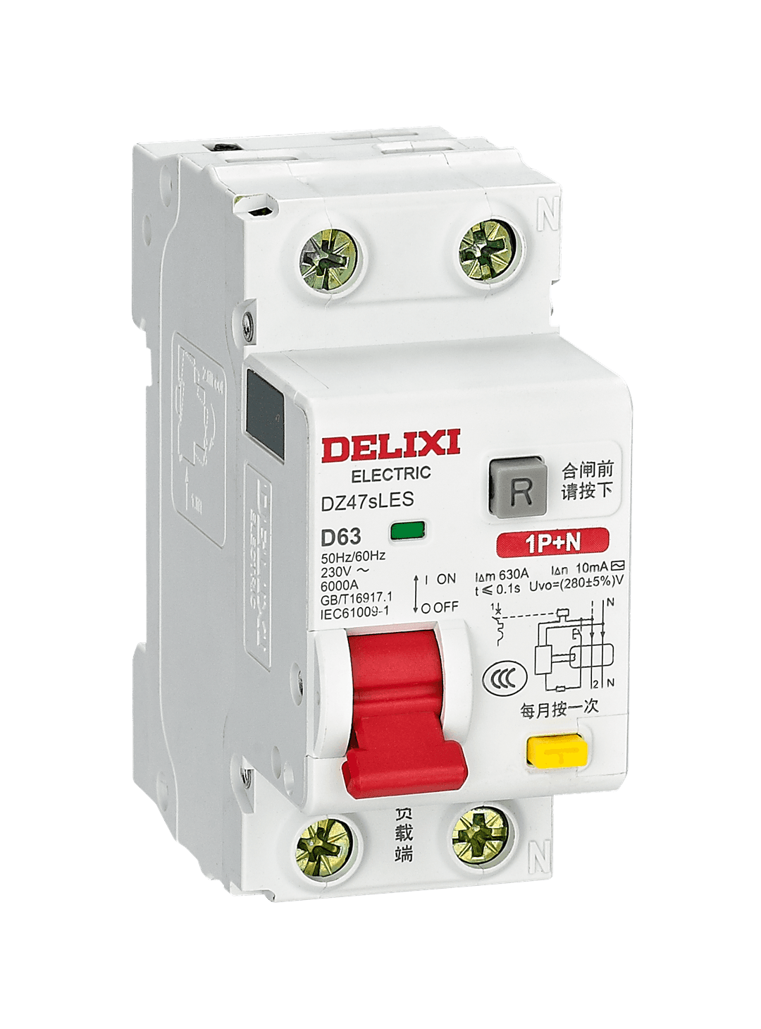 DELIXI DZ47sLES